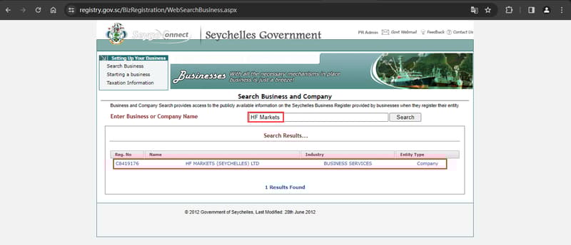 官网显示公司注册信息查询2