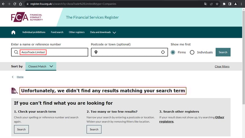 官网显示公司监管信息查询