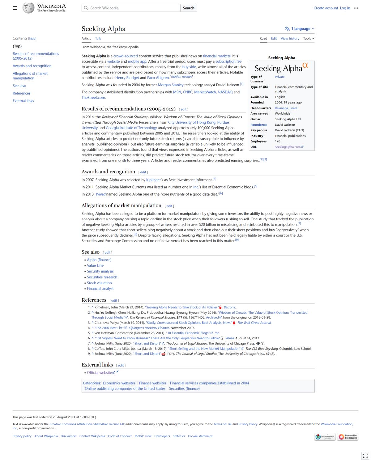 wikipedia查询
