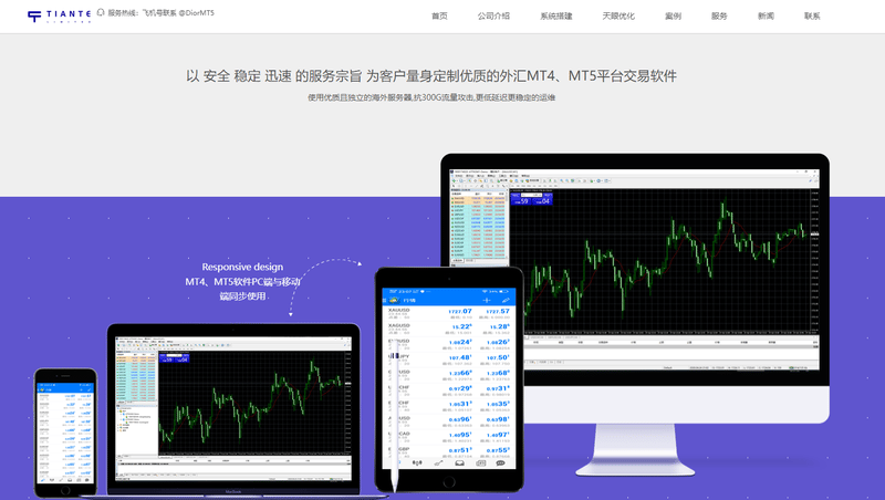 screenshot-20240326-163339