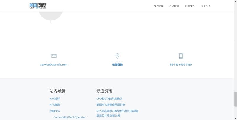 usa-nfa.com whois record