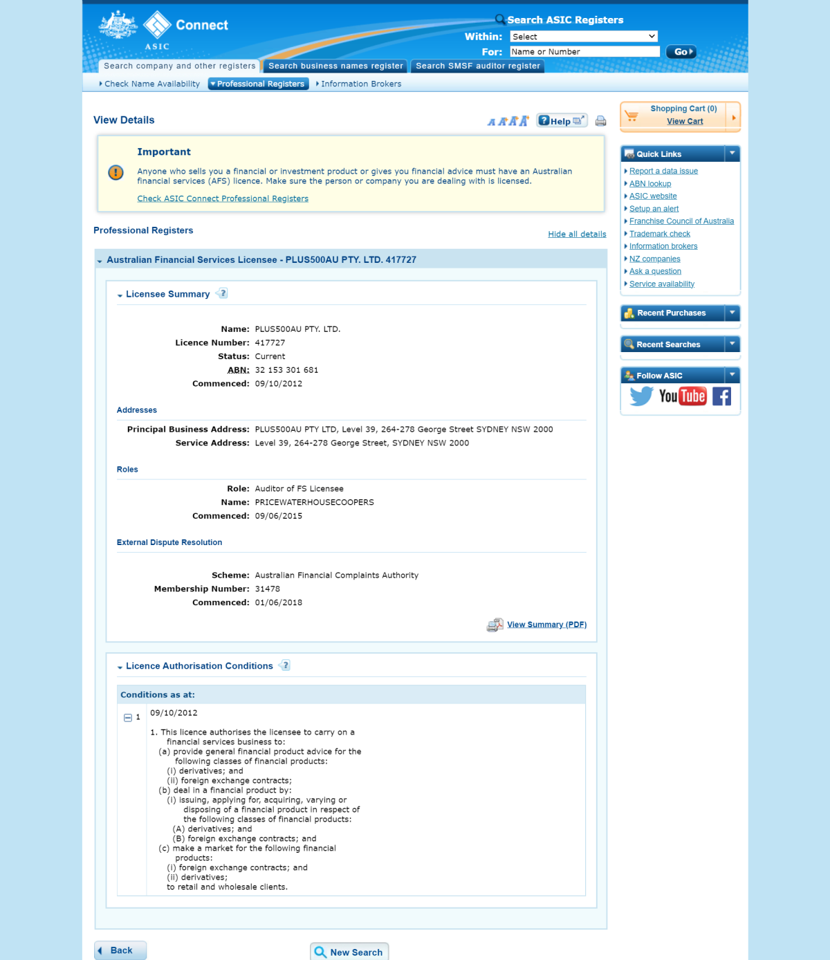 澳大利亚证券和投资委员会(ASIC)