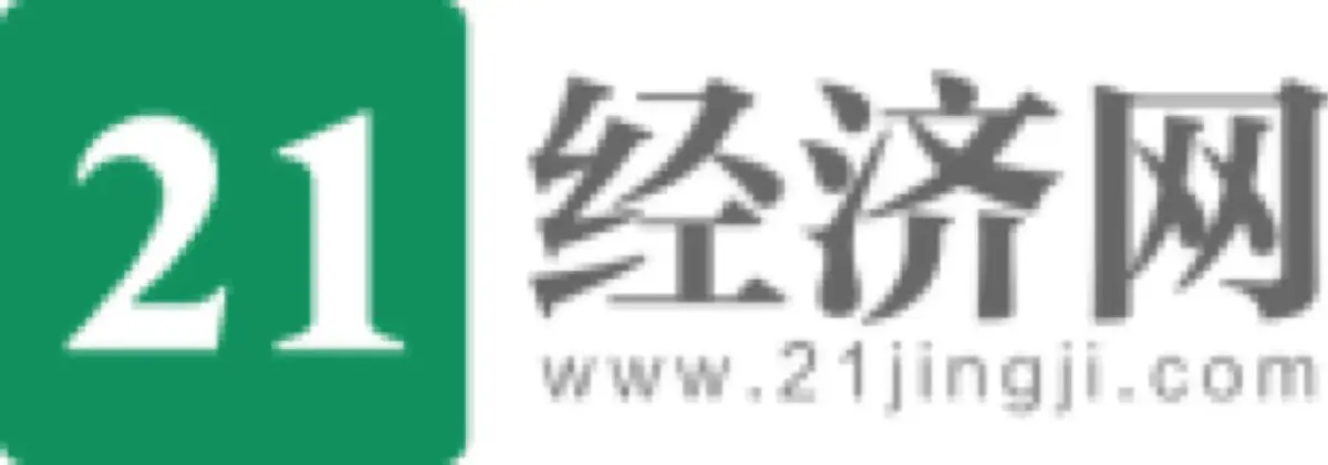 21jingji.com