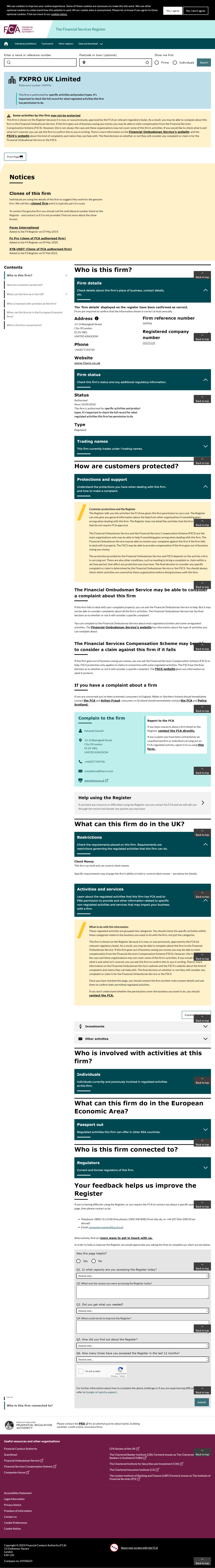 英国金融行为监管局（FCA）
