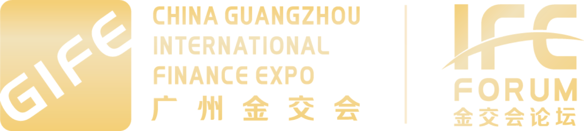 GUANGZHOU INTERNATIONAL FINANCE EXPO