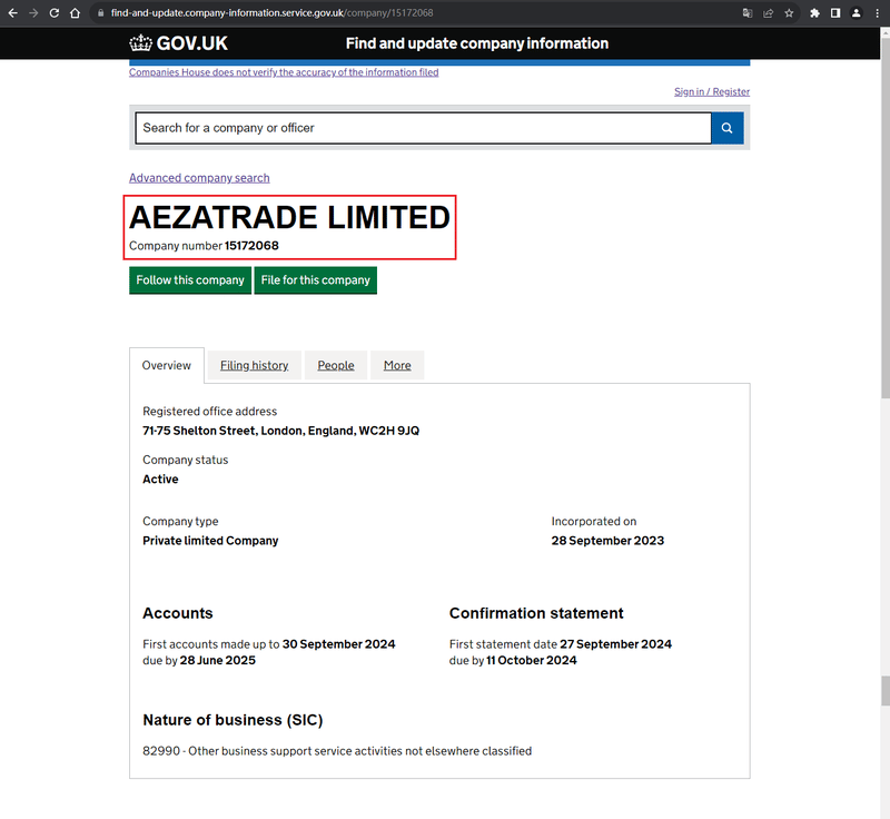 官网显示公司注册信息查询