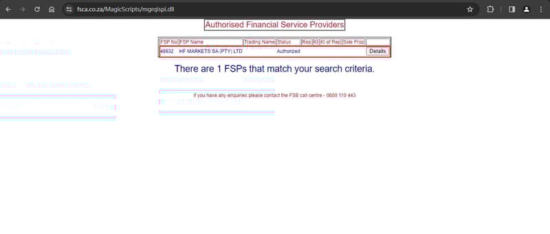 官网显示公司监管信息查询4