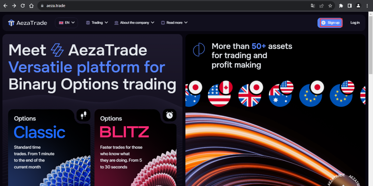 官网显示账户注册信息
