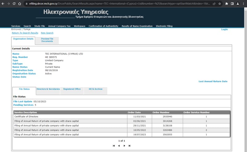 官网显示公司注册信息查询2