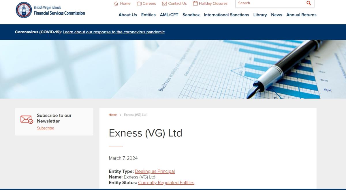 FSC (BVI) Regulatory Query