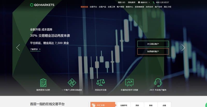 Gao Hui Official Website