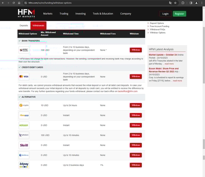 官网显示存取款信息2