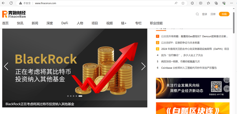 FinanceRun Official Website