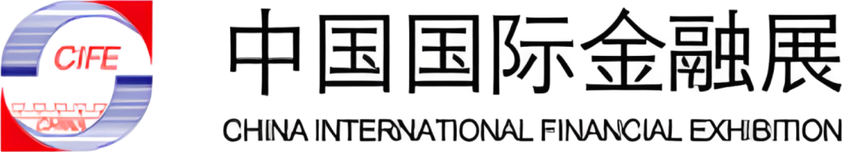 China International Financial Expo