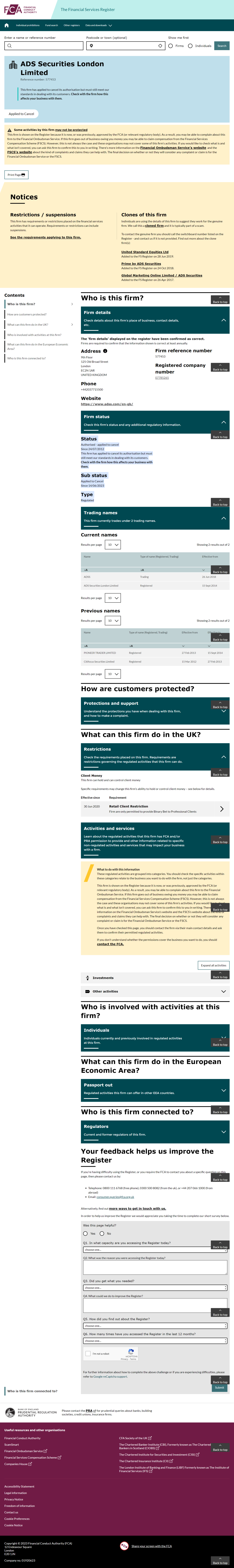 英国金融行为监管局(FCA)