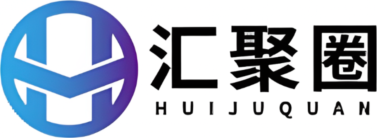 HUIJUQUAN