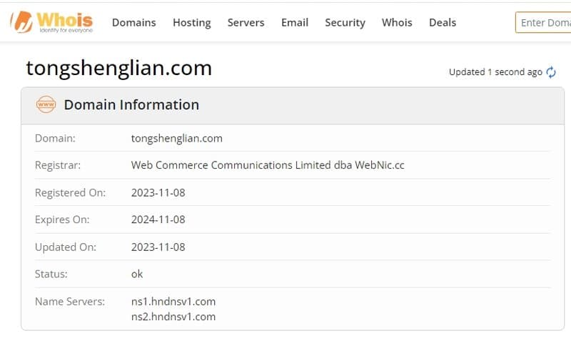 Tongseng Chain Ecological Community  Whois Registration