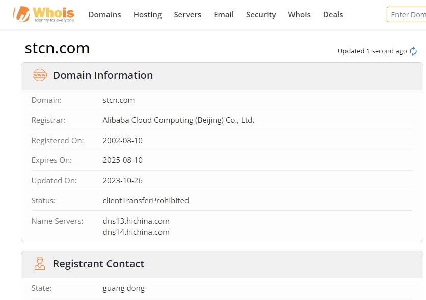 证券时报网Whois注册