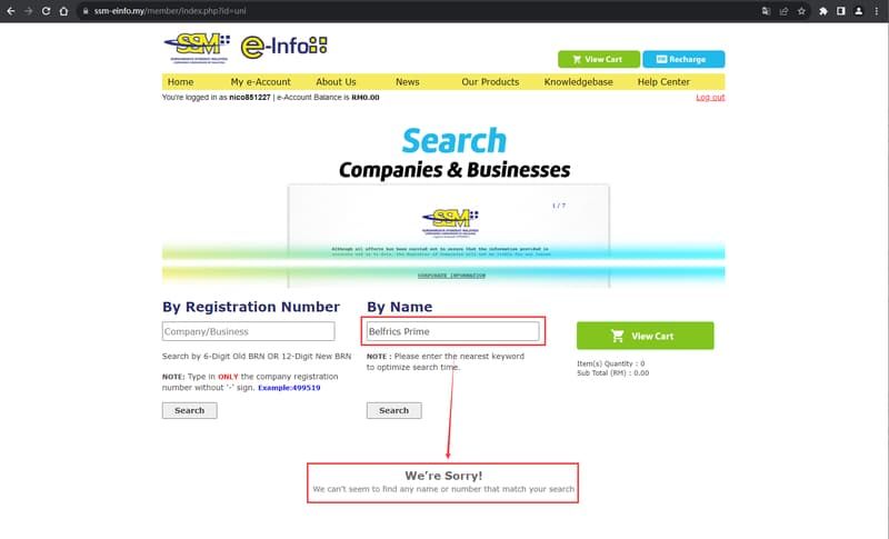 企业注册信息查询