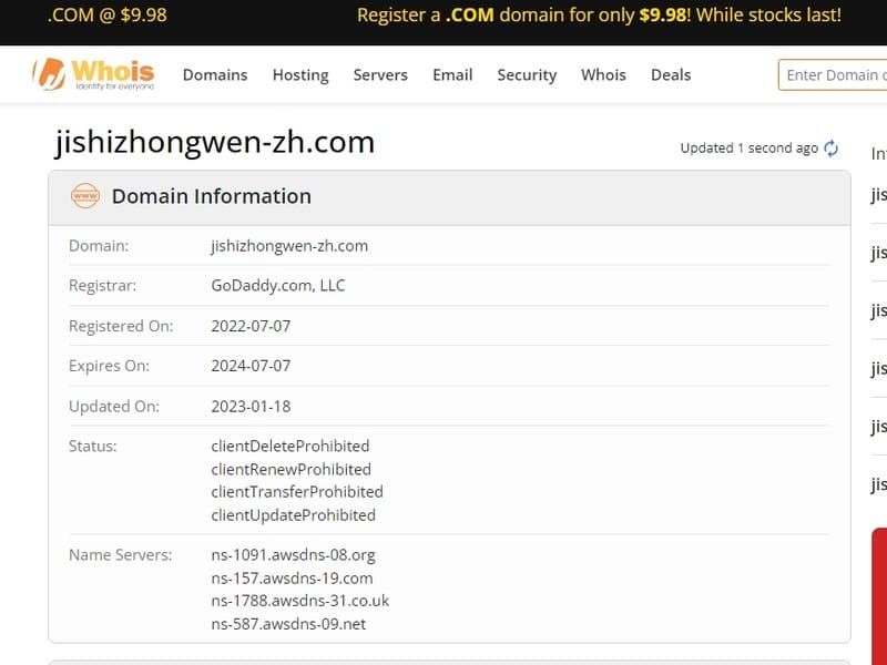 Pepperstone Whois Inquiry