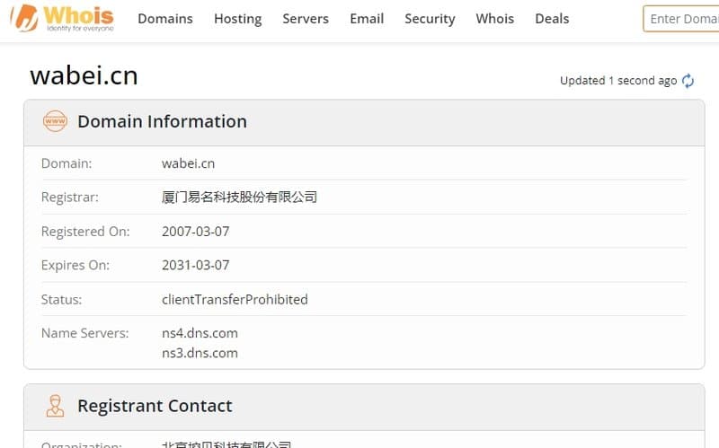 Wabei Media Whois Registration