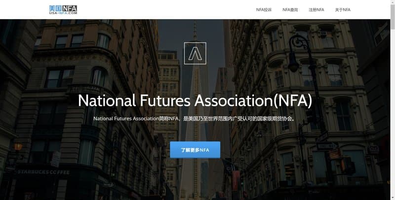 usa-nfa.com homepage