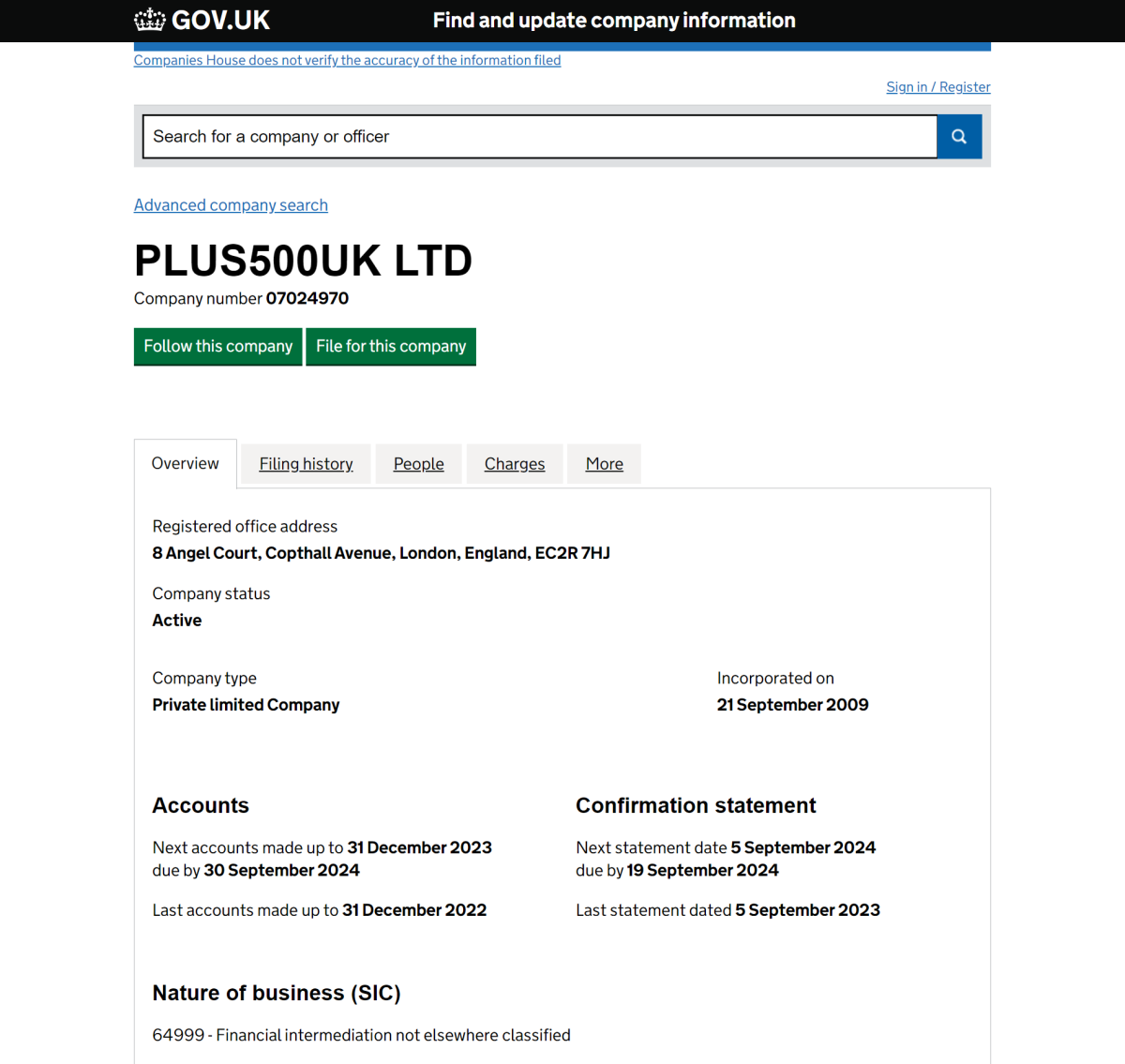 英国工商局(Companies House)