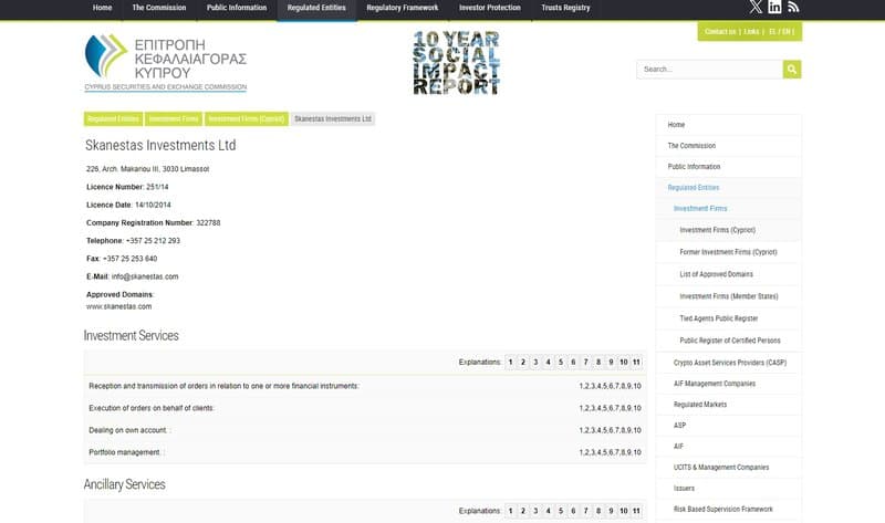 Corporate information query