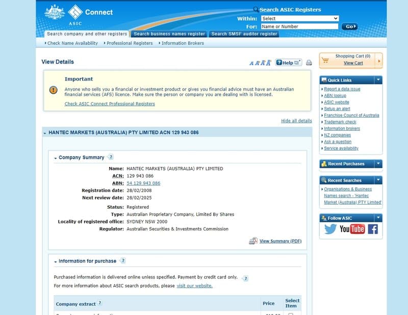 ASIC regulatory inquiry