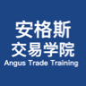 Angus Trade Training