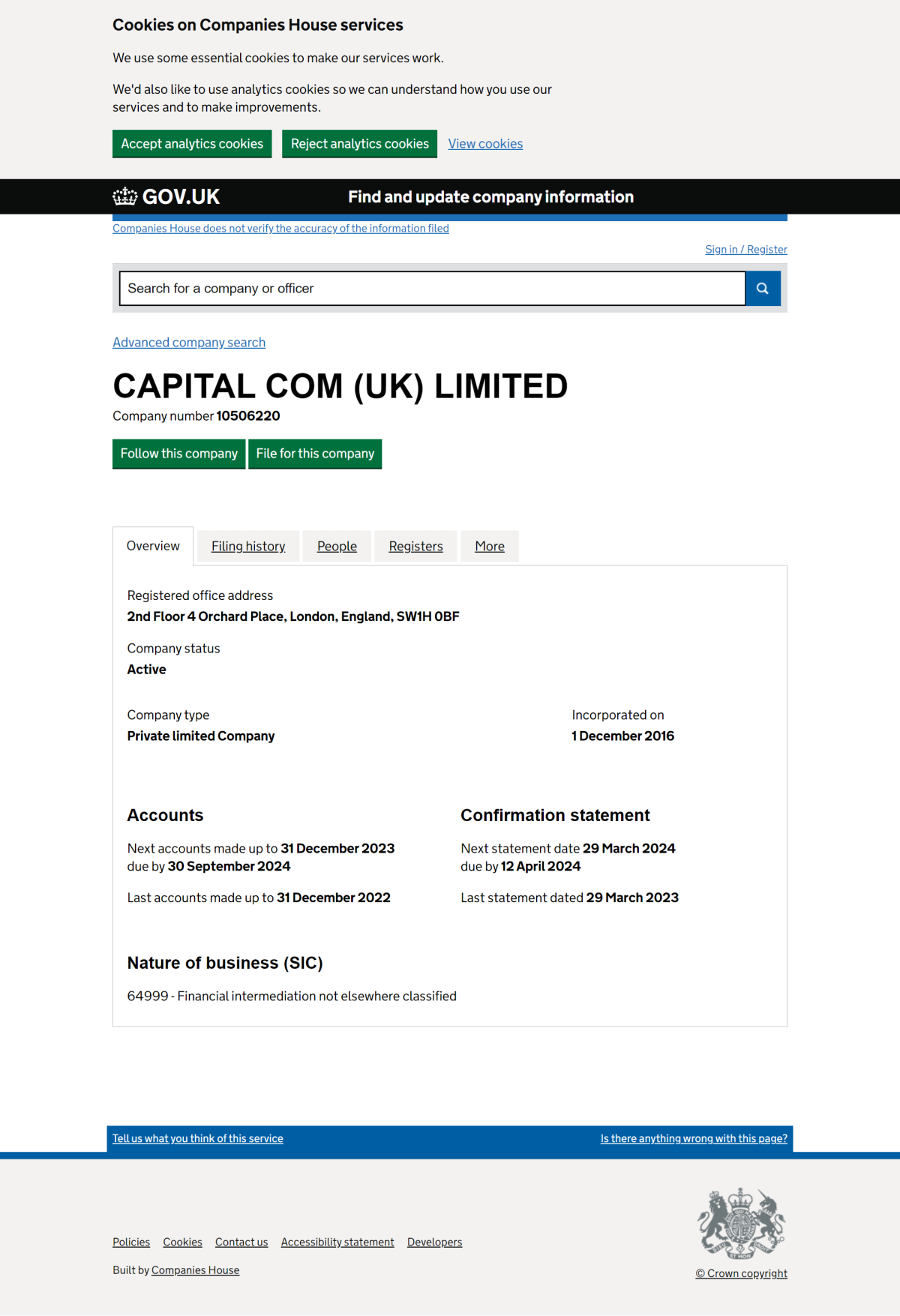 英国工商局（Companies House）