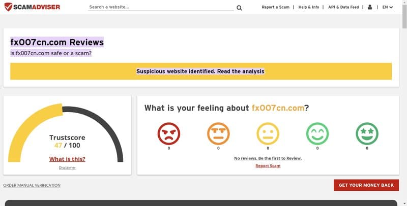 SCAMADVISER Screenshot