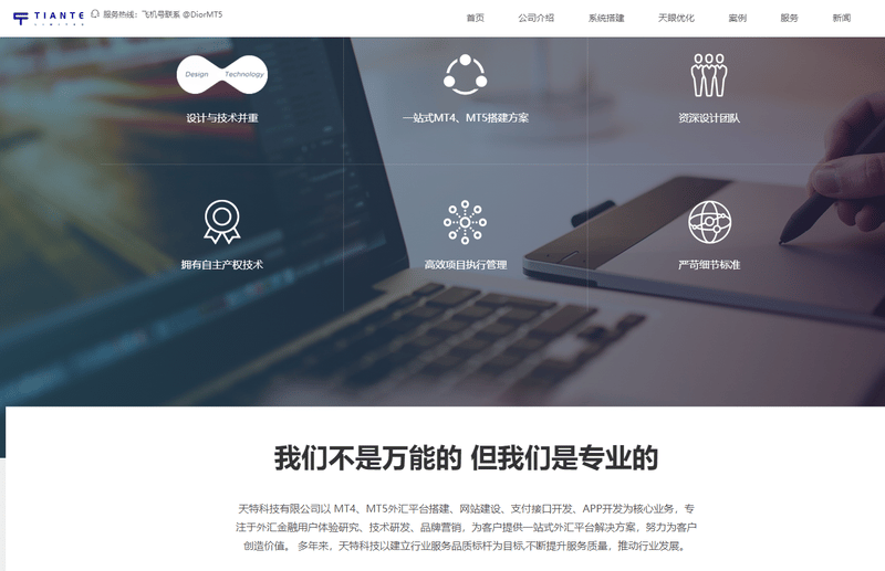 screenshot-20240326-162957