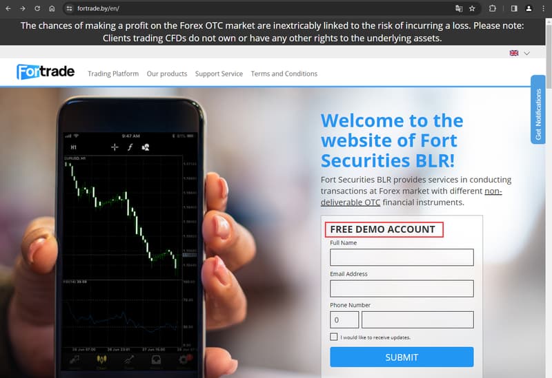 官网显示账户注册信息3