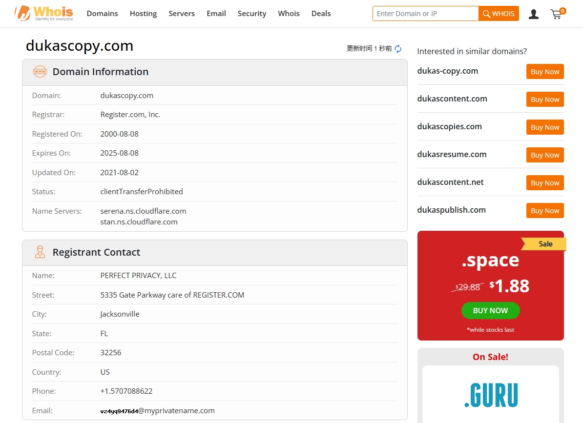 whois查询注册信息