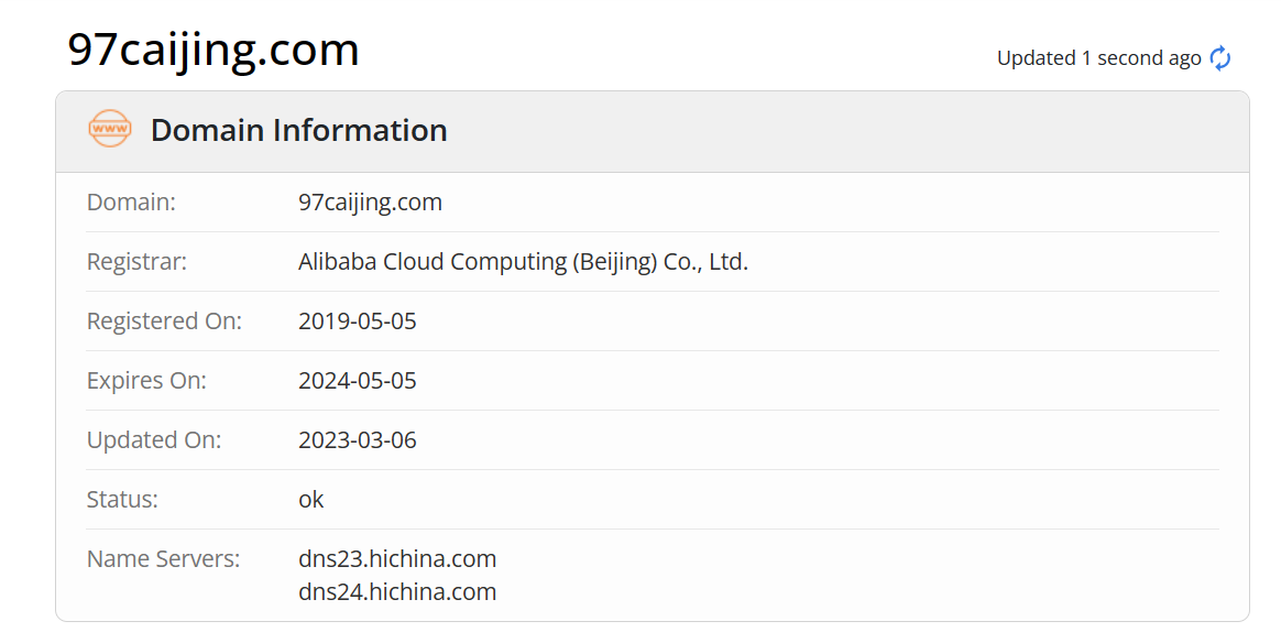 柒闻网whois.com域名年限数据