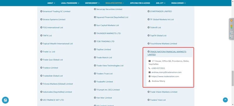 Trade Nation's Seychelles FSA regulatory lookup