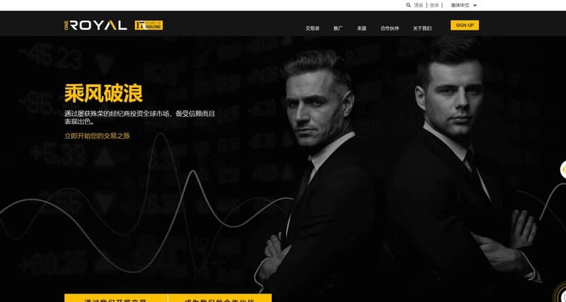 One Royal   Official website