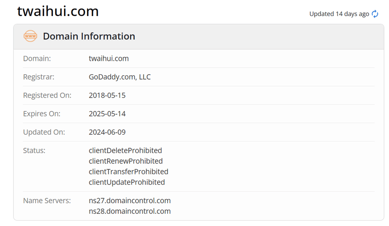 Twaihui whois.com domain age data