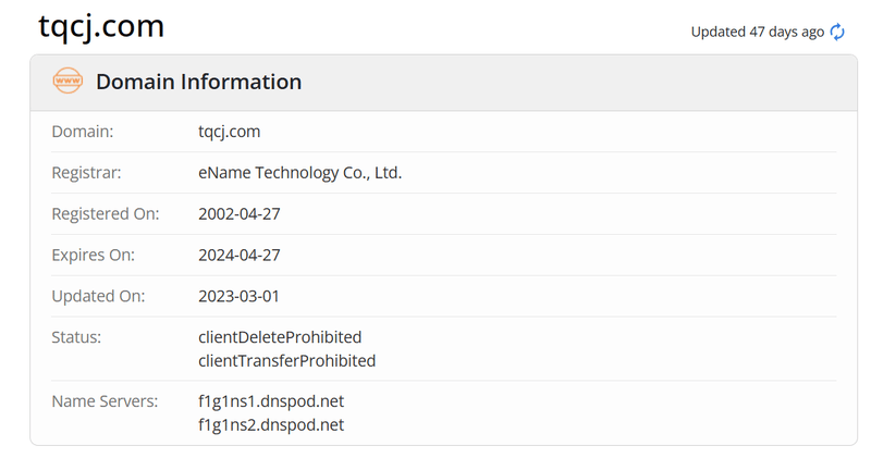 Tqcj.com domain age data from 1whois.com