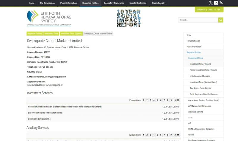 Cyprus Securities and Exchange Commission (CySEC) Regulatory Inquiry