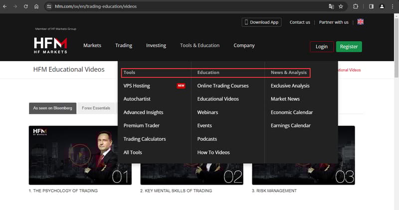 官网显示其他服务信息3