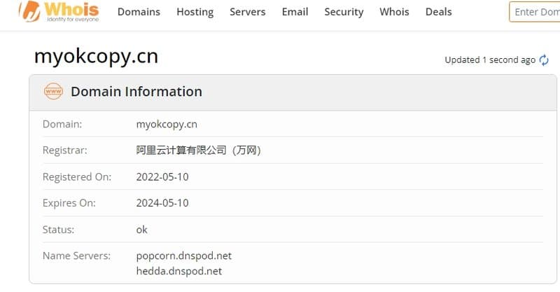 OKCOPY Whois Registration