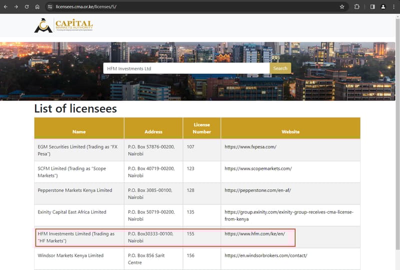 官网显示公司监管信息查询6