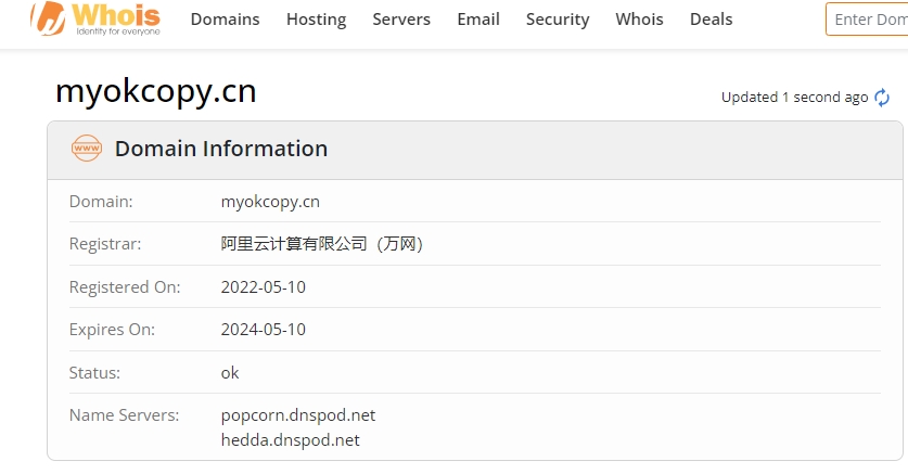 OKCOPY Whois注册