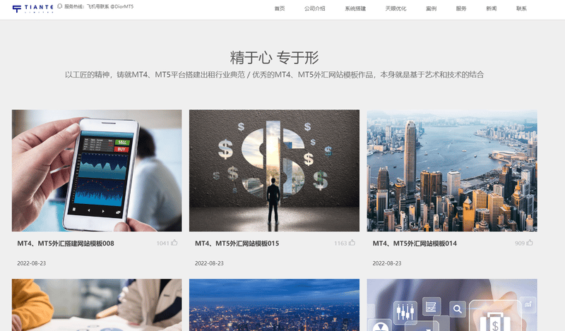 screenshot-20240326-163723