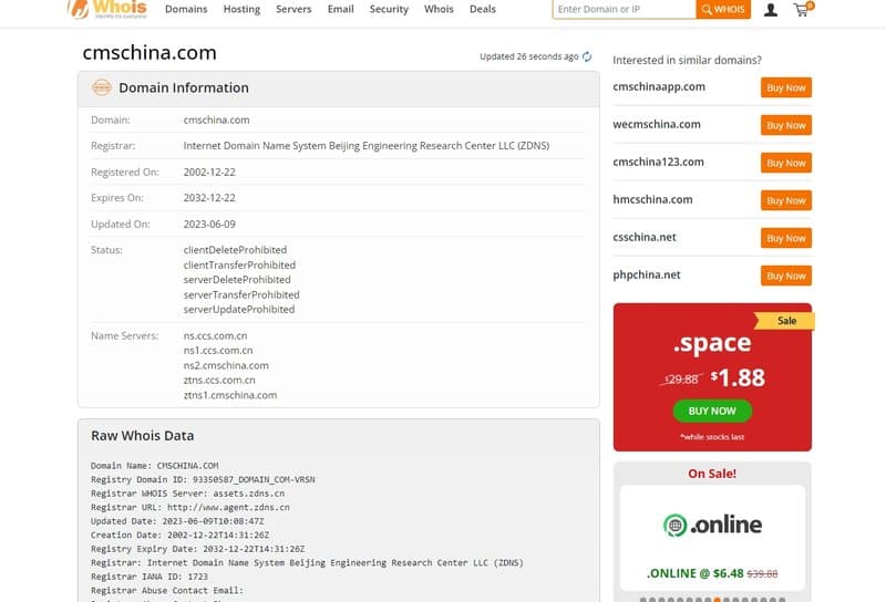 China Merchants Securities WHOIS domain registration time