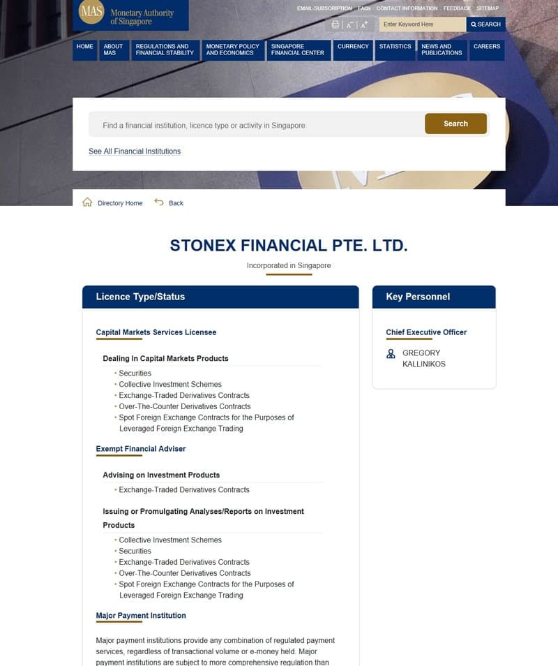 Regulation Inquiry with MAS