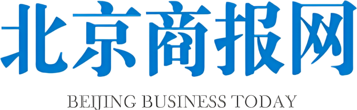 Beijing Business Today