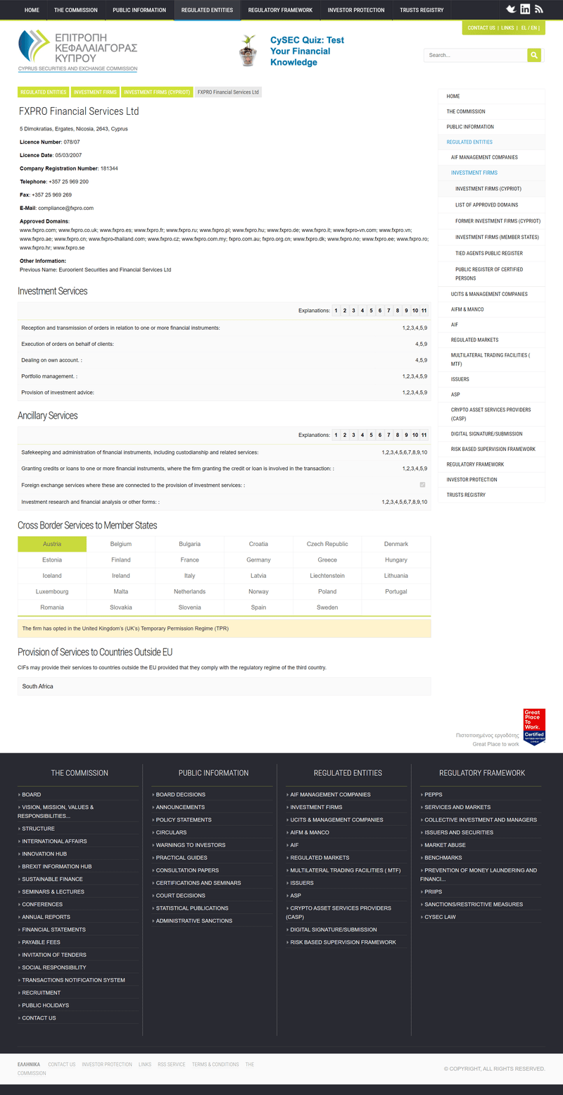 FxPro · Cyprus Securities and Exchange Commission (CySEC)